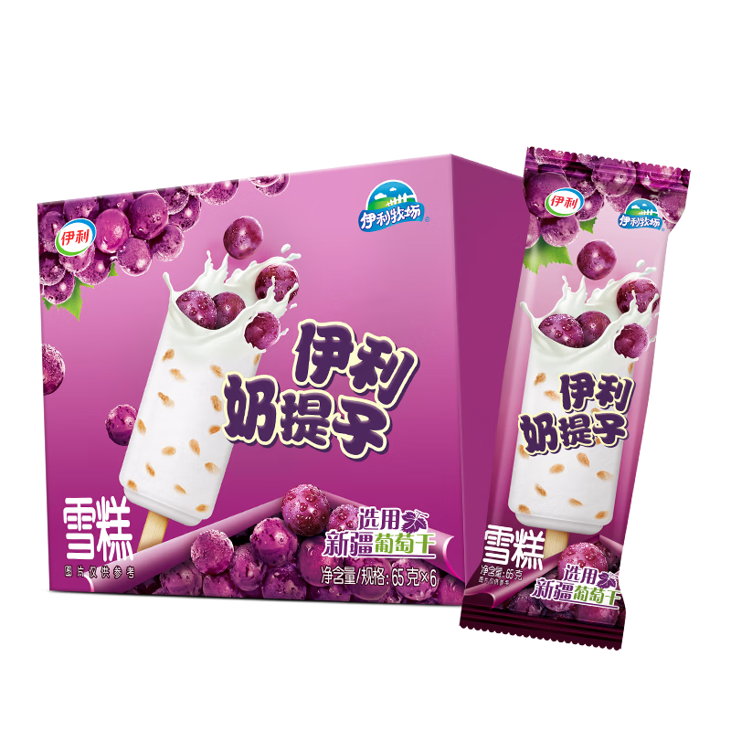 ���� ����������ѩ������ 65��*6֧ 8.5Ԫ