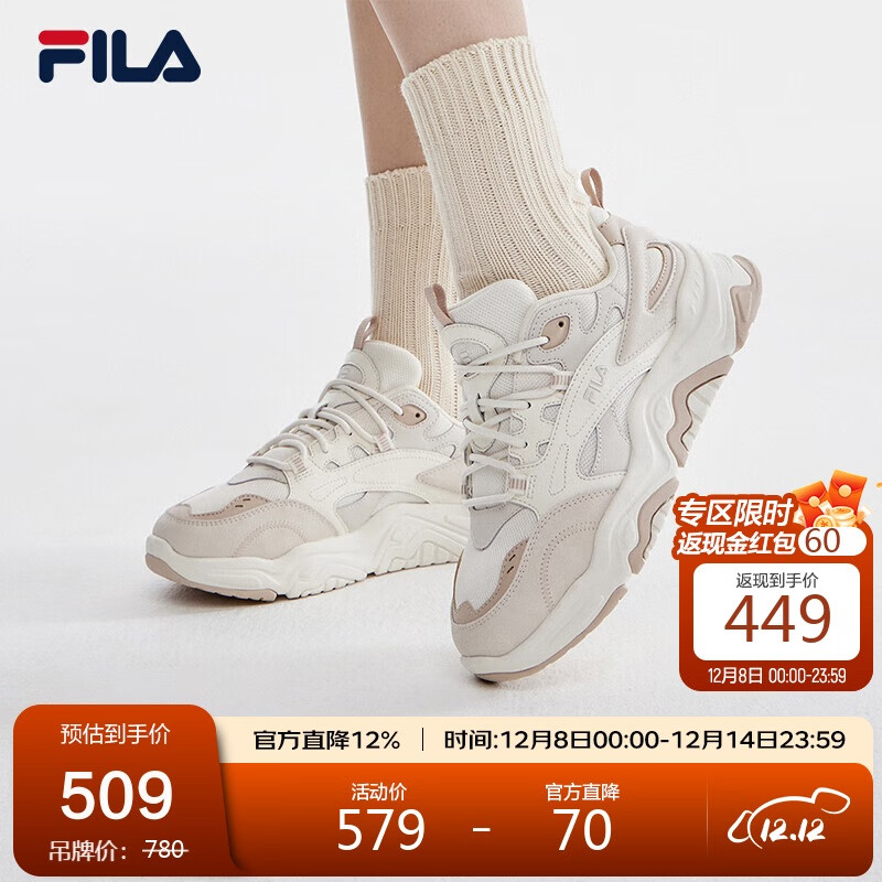 FILAֹٷɽЬCOLLINAŮЬ˶Ь2025껧ЬϵЬ 509Ԫ