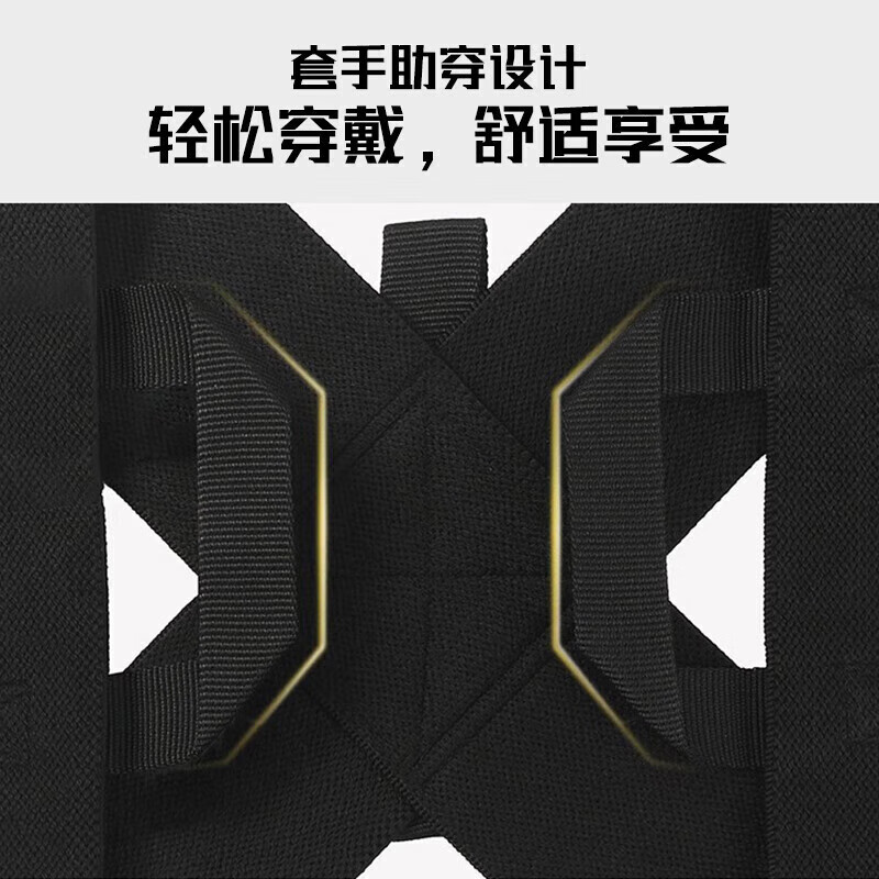 背背佳矫正器男士女士开肩直背体态扩肩防驼背神器儿童成年人通用 XXL码【170-200斤】