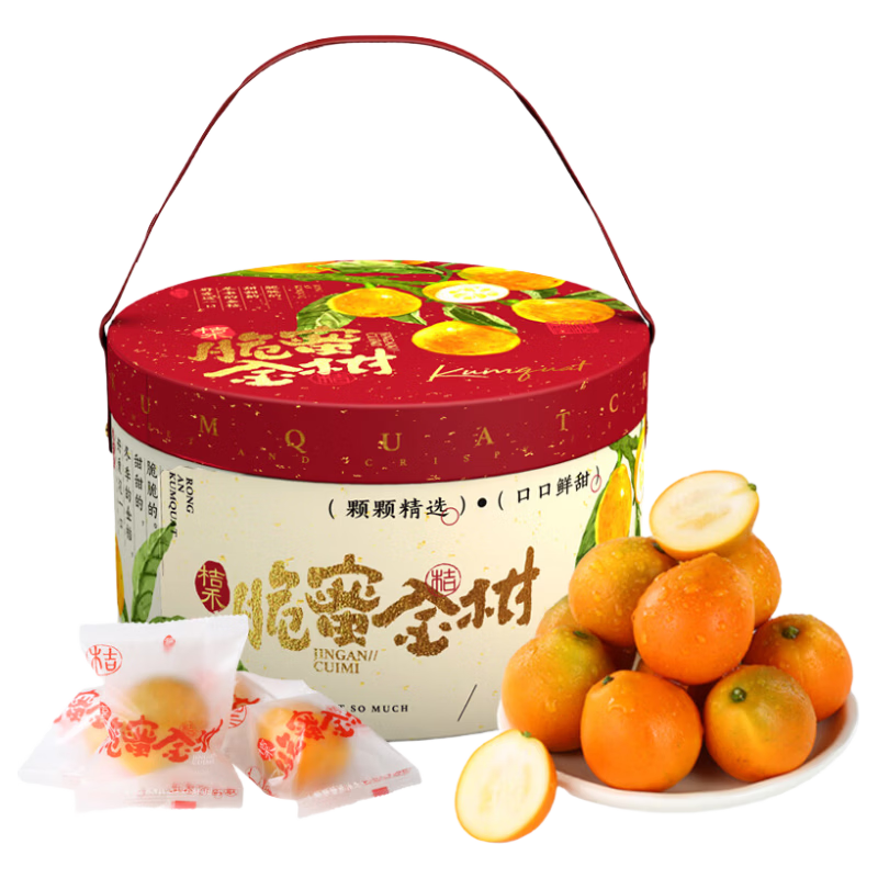 ����*����Ǵ��۽�� �ڰ����������۽�� ����3��װ����39g+Դͷֱ�� 139.9Ԫ