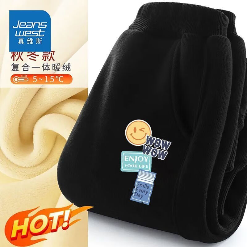 ��ά˹��Jeanswest�� ��ͯ���޼Ӻ���������  *2�� 49.8Ԫ(����ȯ����24.9Ԫ/��)