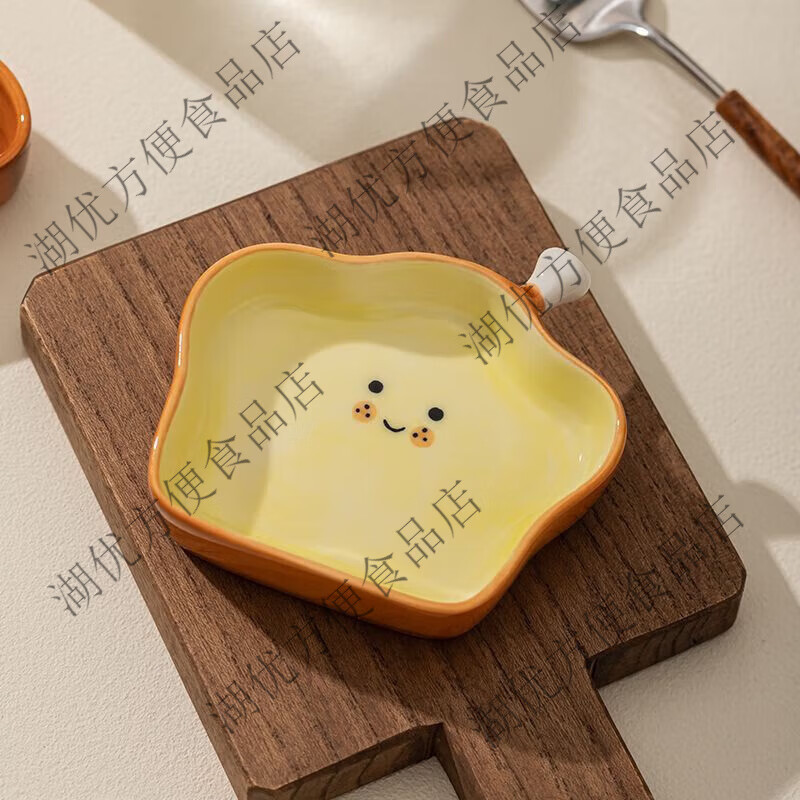面包造型陶瓷蘸料碟家用味碟可爱小菜碟子酱油调味醋碟火锅蘸料碗 圆面包味碟
