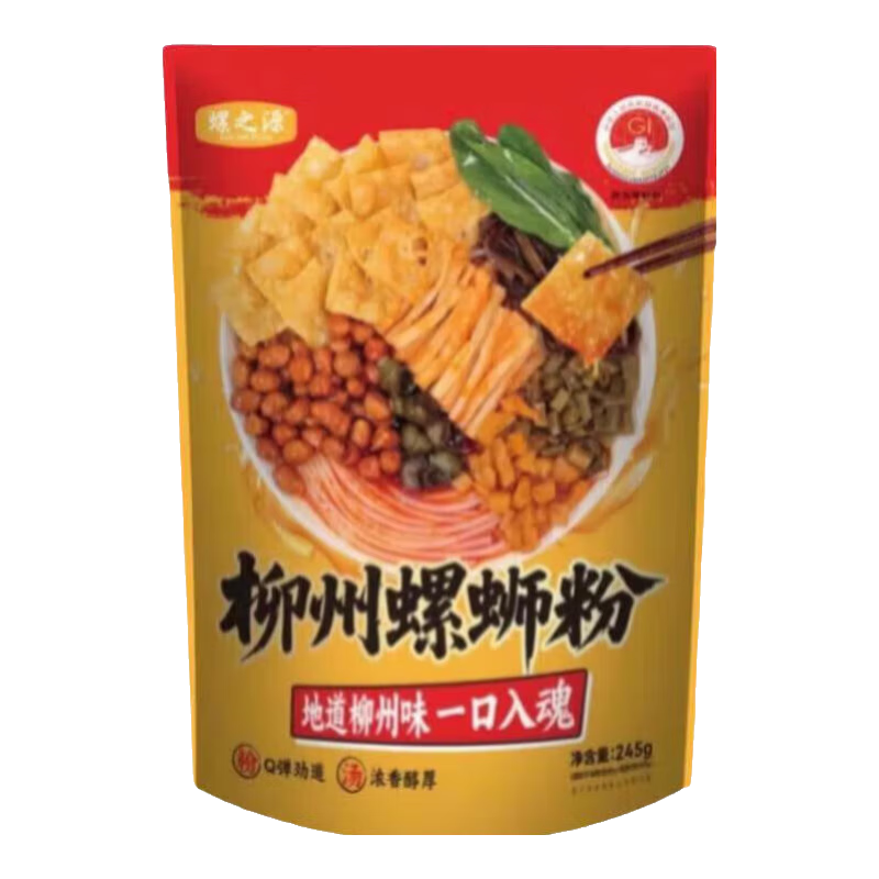 �����������Ϸ� 245��*3�� 6.99Ԫ(����ȯ)