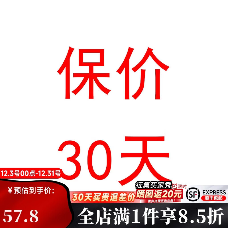 比尔莫拉LB联名摩托车头盔男女机车街车全盔防雾四季自由漫步 ER-1 L(适合57-58cm头围)