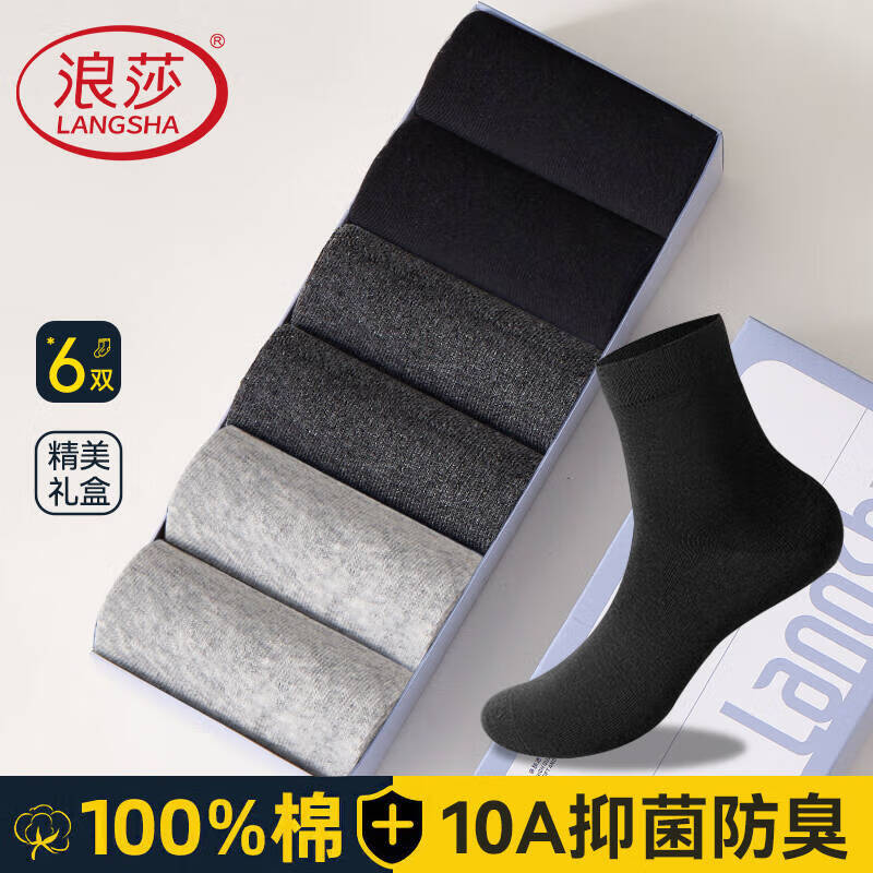 ڲɯʿдͲ10A͸ȫ6˫װ