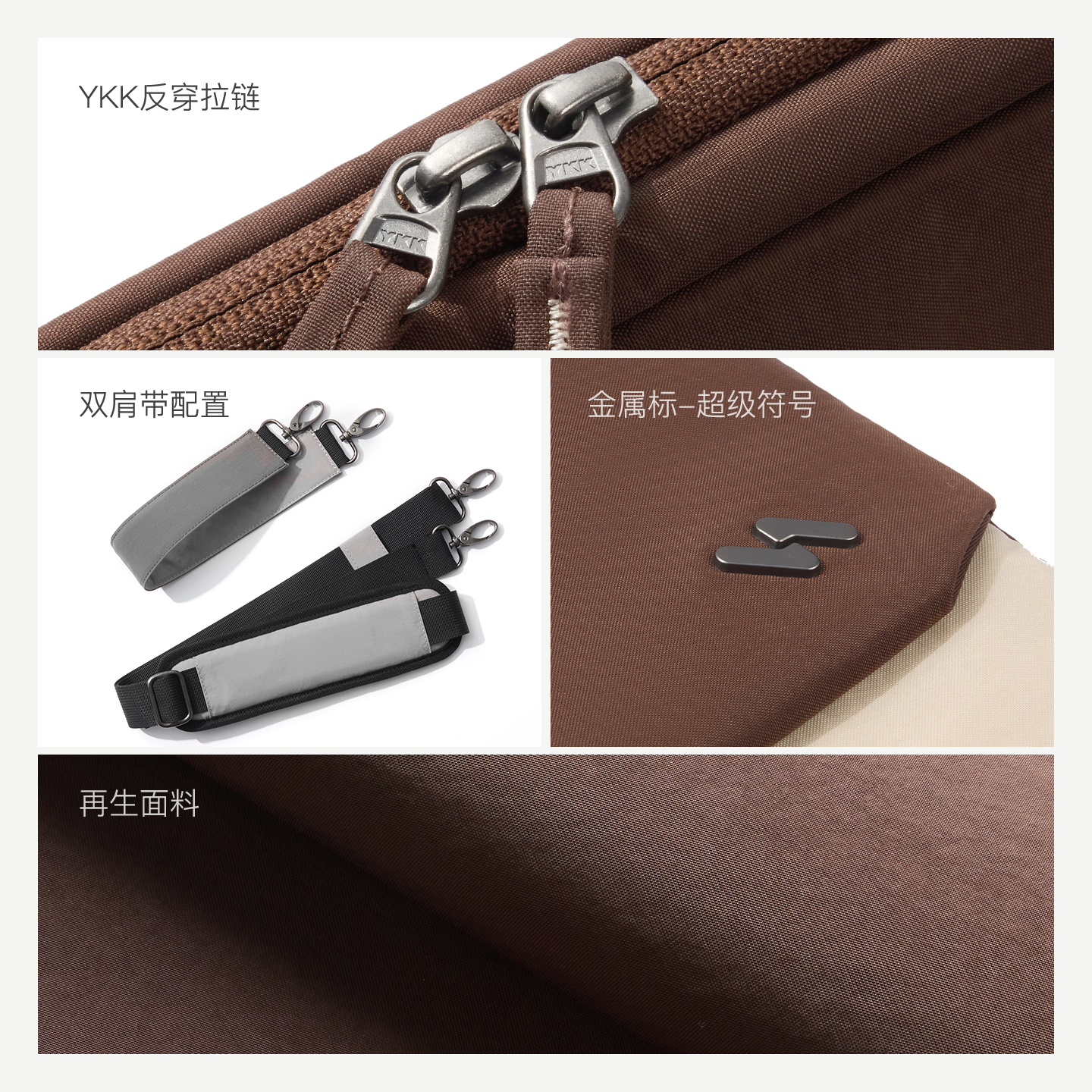 inateck随身舱笔记本电脑包16英寸14寸电脑保护套适用于新款苹果华为联想 松影棕 13英寸【适配13-14寸电脑】