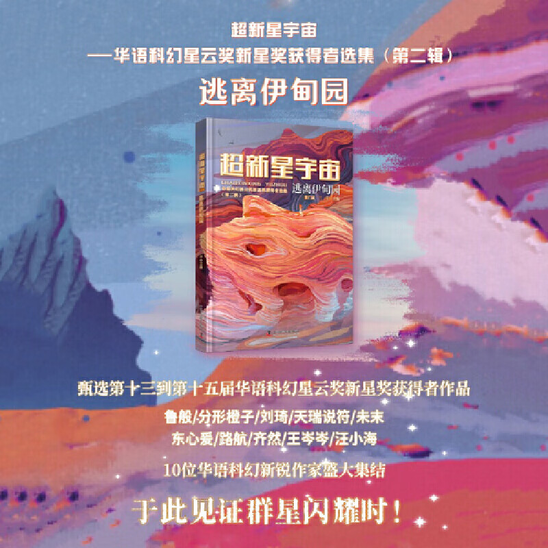 ���������� ����ƻ����ƽ����ǽ������ѡ���ڶ��� ��������԰ ������/������/����/��Ϧ���� 41.66Ԫ