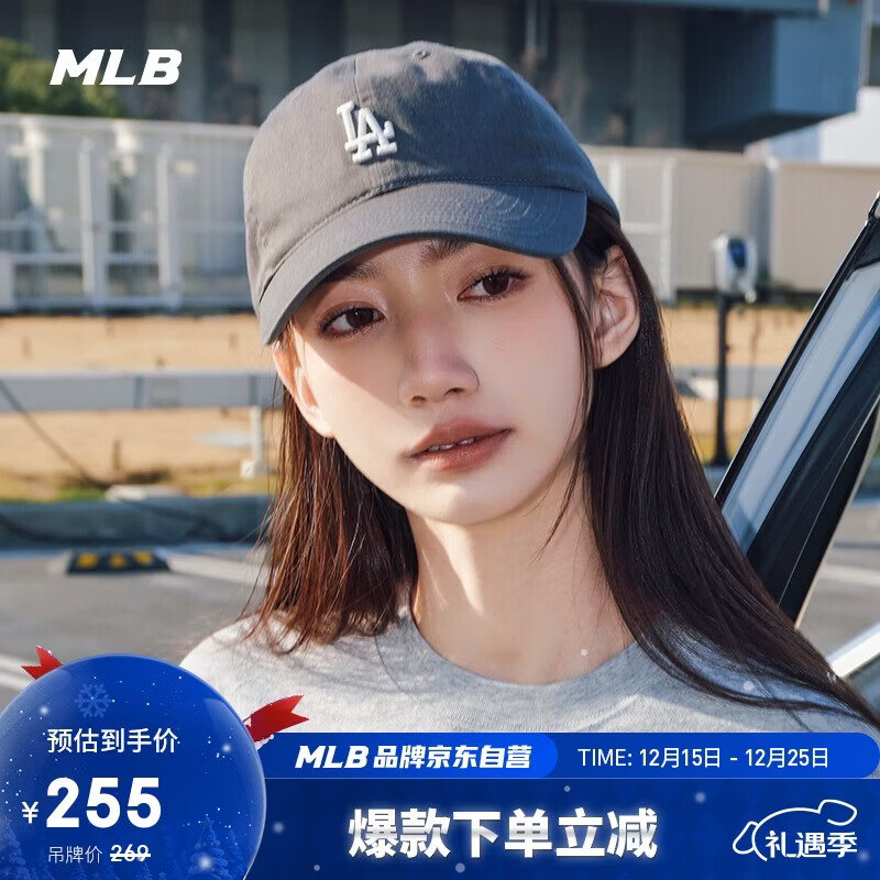 MLB帽子男女棒球帽圣诞礼物元旦鸭舌帽休闲软顶3ACP7701N-07CGS