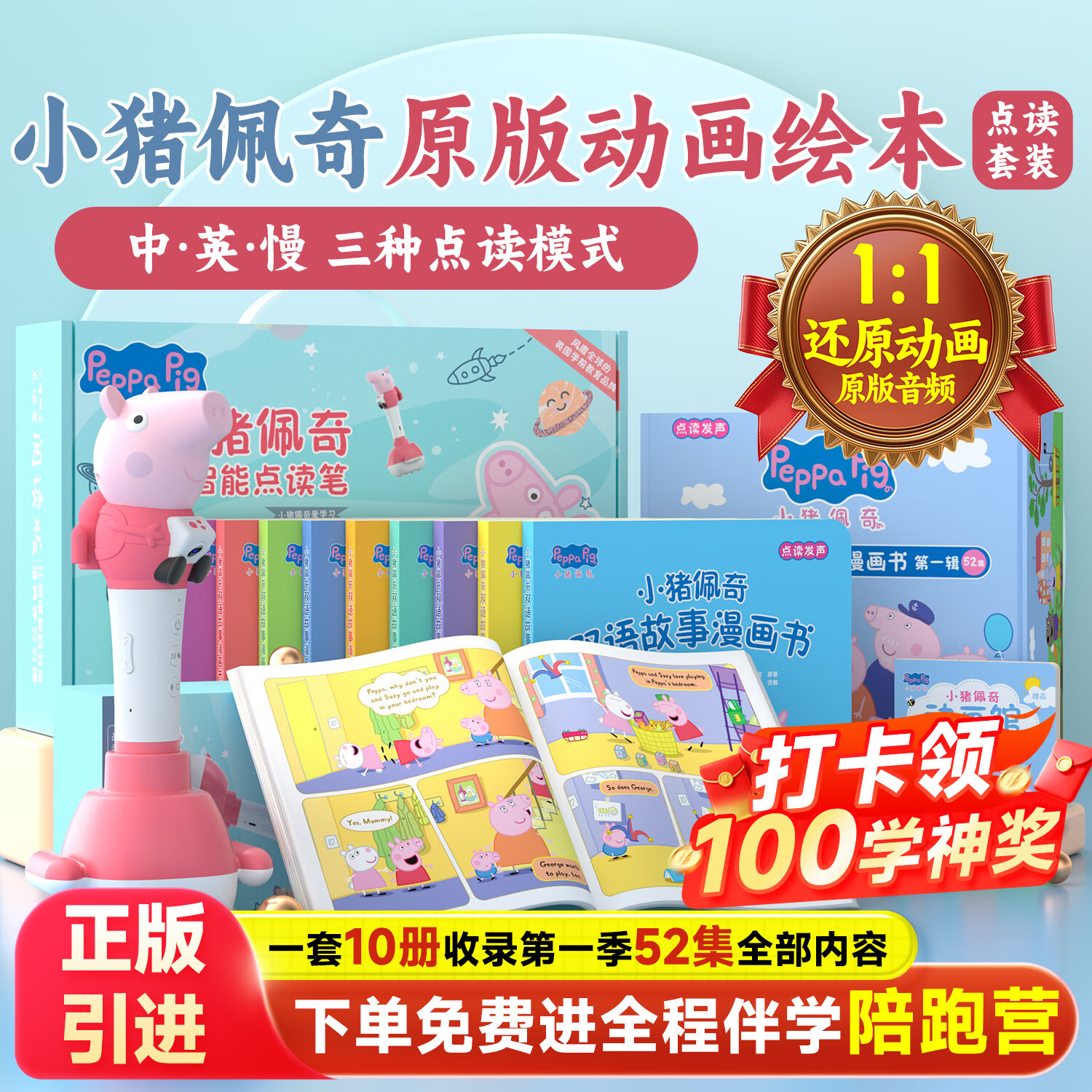 ����С������汾����ʽ������ײ�Ӣ��ԭ�涯��������̨�ʱ�ʥ������