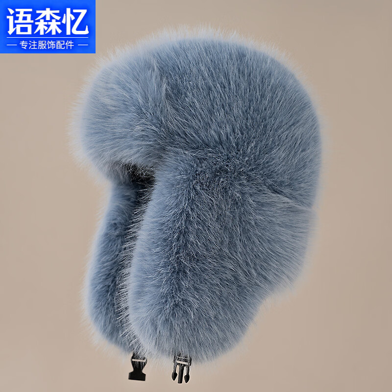 ��ɭ���ﶬ������ë���׷�ñ��Ů�Ӻ������ů�ﳵñ���л�ѩ����ñ ����