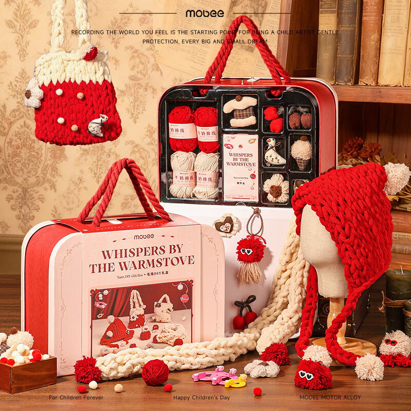 mobee亲子手工DIY毛线编织礼盒-暖炉絮语 元旦礼物新年礼物生日礼物 【12月新品】暖炉絮语-DIY毛线礼盒