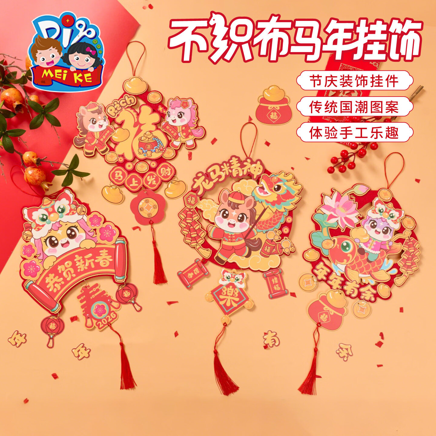 ���괺��Ԫ�����֯����������ֹ�diy��ͯ���������׶�԰װ�� ��֯���������-����� �޹�� 7.9Ԫ