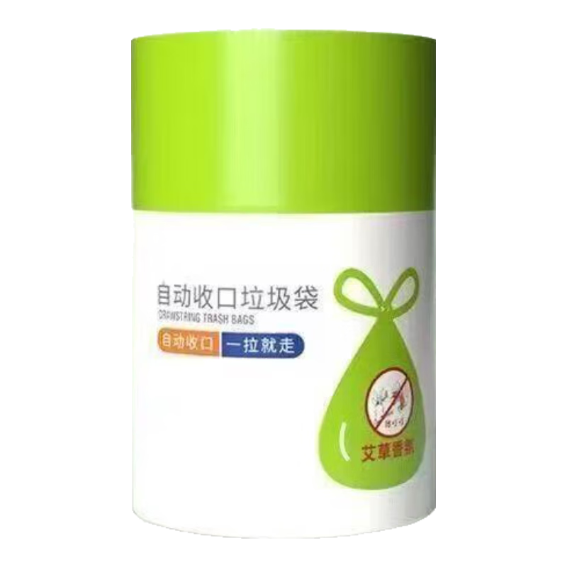 香薰垃圾袋大号加厚特厚手提袋家庭厨房紫色清洁收纳袋宿舍垃圾袋 艾草 一卷50只（42*45cm）