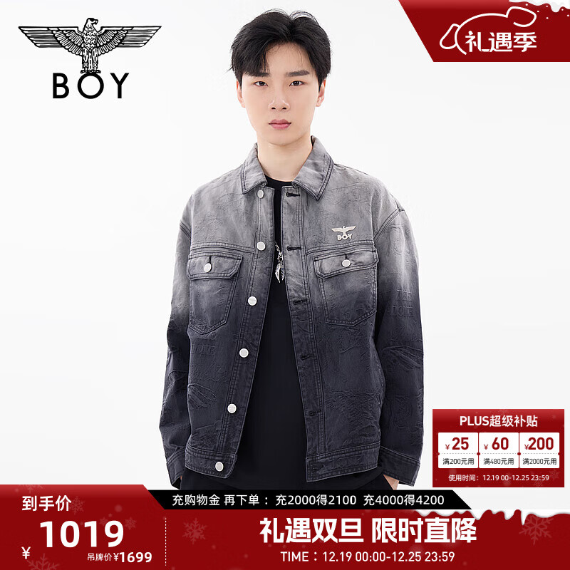 BOY LONDON春男女同款外套金属logo满印提花牛仔外套N50009 黑色 M