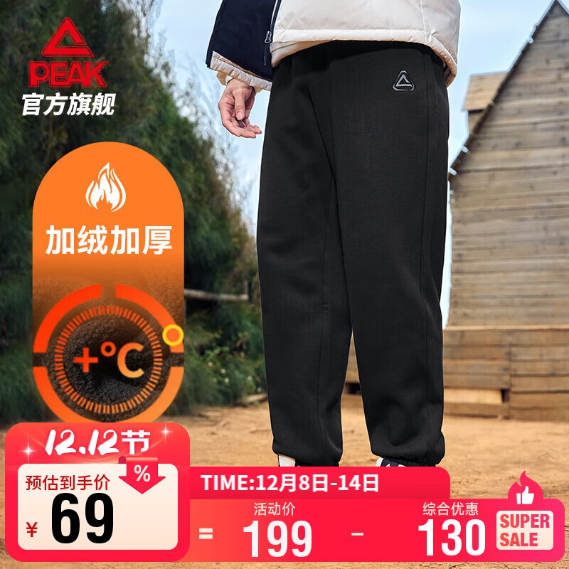 ƥ˶ﶬޱůٴ֯ųпDF344231 69Ԫ