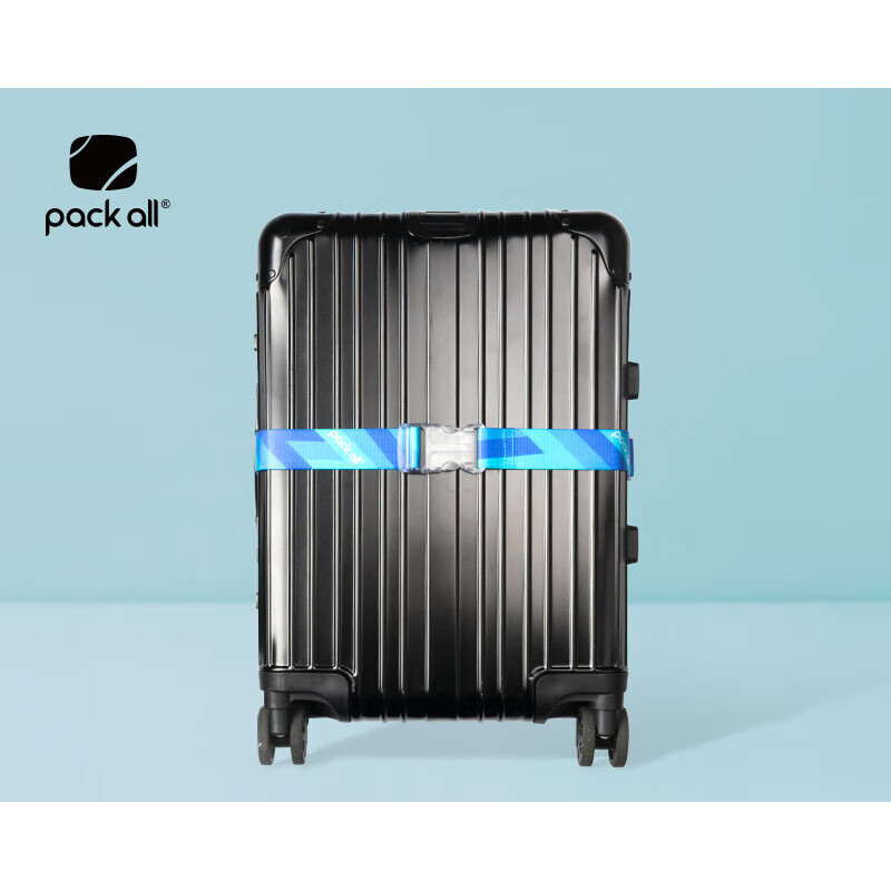 pack allpackall行李箱打包带一字旅行箱绑带拉杆箱束带捆绑带行李带 蓝色