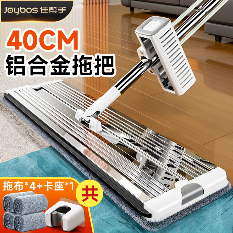 领2张劵 1， 2， - 线报酷