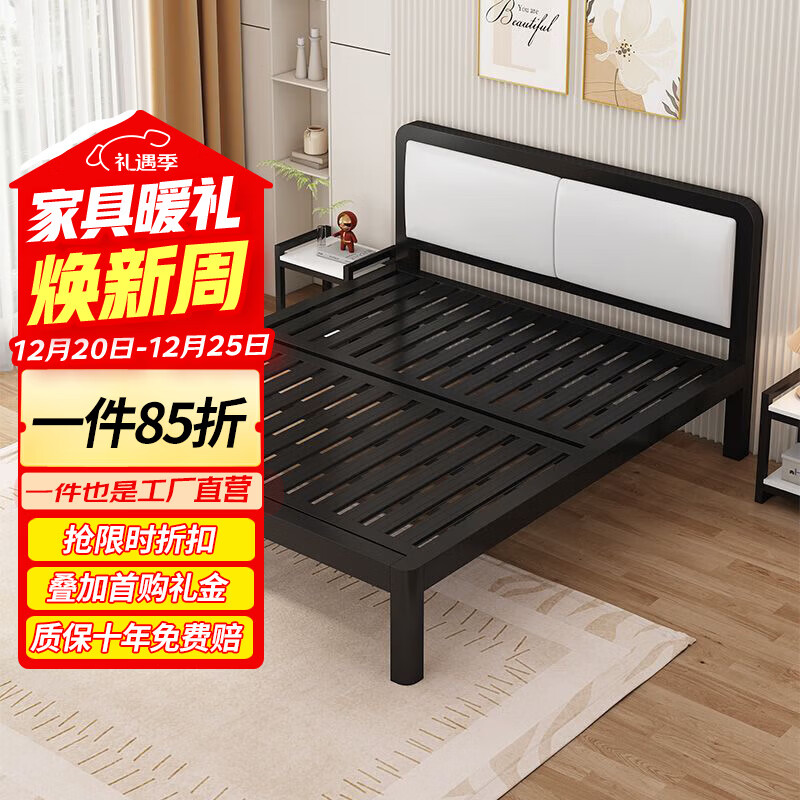 科虎铁艺床双人床主卧铁架床1.8米x2米铁床 黑床架白软包【20cm弹簧垫】 180*190/200cm【默认200cm】