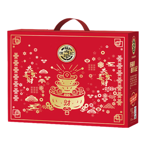 徐福记【年货礼盒】多口味混合零食礼盒 新年礼盒团购 零食大礼包 【甄选8味】金元宝礼盒/888g