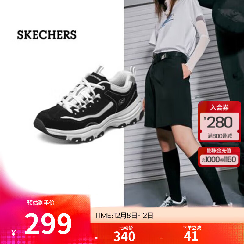 ˹棨SkechersèЬحϵЬŮڰ׸Ŵ㳱˶Ь Ůɫ/ɫ-BKW 36.5 224Ԫ