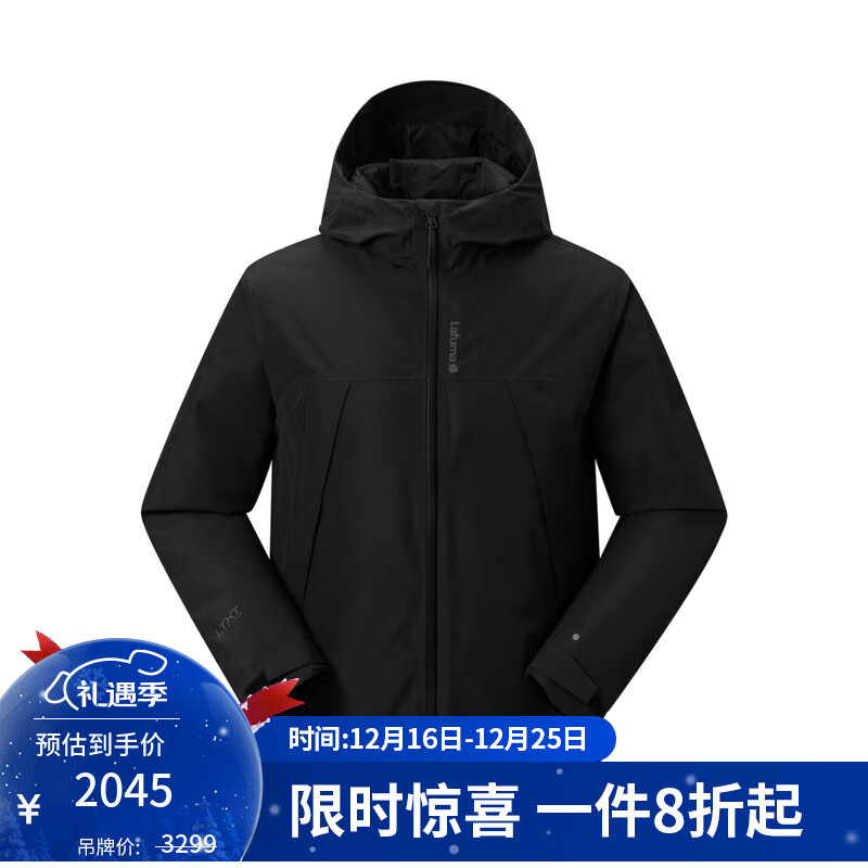 LAFUMA乐飞叶户外秋冬冲锋衣羽绒服男士 保暖连帽防风防水外套LMJU5DH60 黑色BK L (50)180/100A