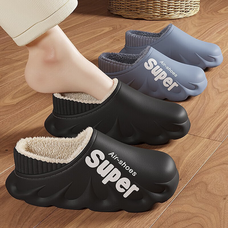 FZT 防水棉拖鞋男士简约时尚情侣百搭休闲舒适保暖防滑厚底拖鞋女款 包跟黑色 44-45 适合43-44