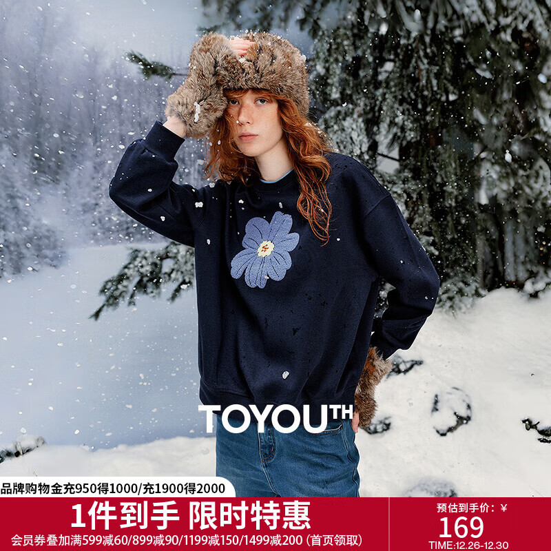 �����������廨Բ������Ů2025�＾�¿����ֲ��ϵ���������������� ����� M 149Ԫ