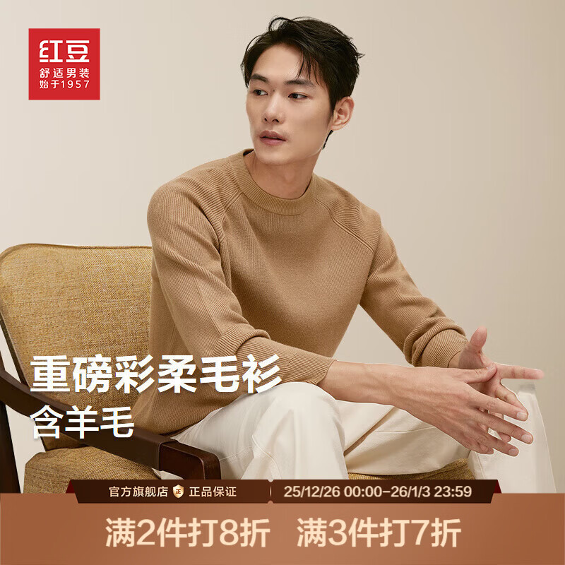 �춹������ë�ذ�ë�¡�ë����25���¿����ë���м��������׷�ë���� K4�迨�� 3XL 159Ԫ