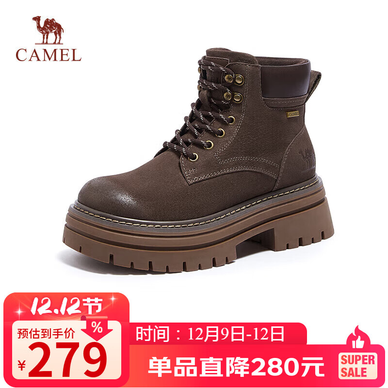 骆驼（CAMEL）【山丘2.0】大黄靴户外马丁靴 L24W076664A 咖色 35