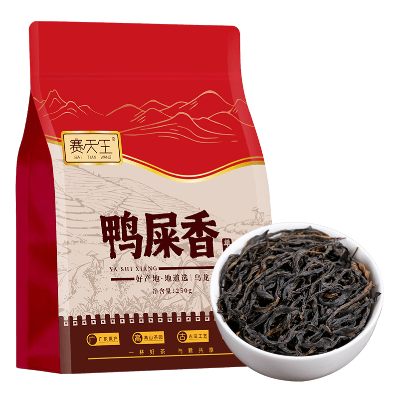 ��������Ҷ ��˵���Ѽʺ��������500g��װ���װ �����ͳ��� 19.9Ԫ