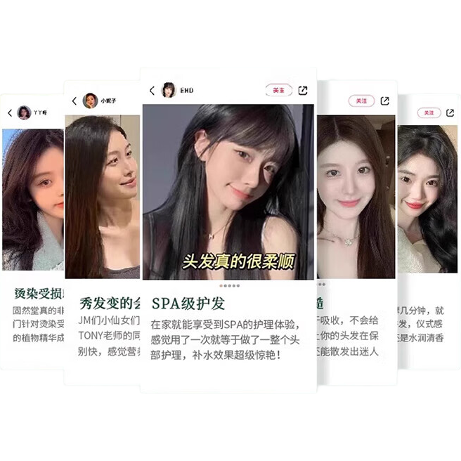 多肽角蛋白护发素发膜焦发还原霜修复干枯毛躁蓬松营养柔顺护发素 焕活护发素258ML*1袋