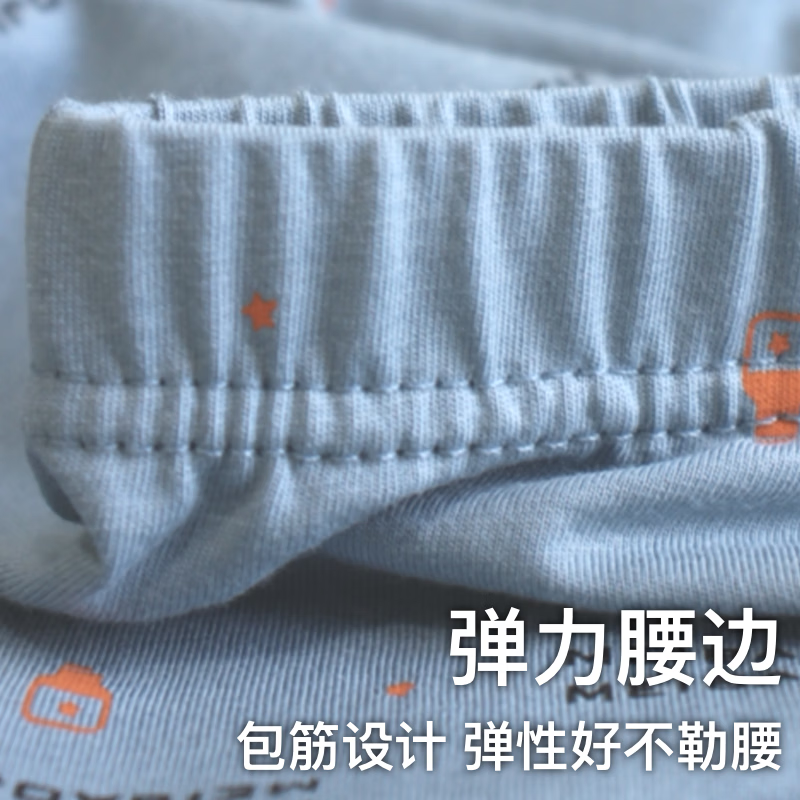 美宝健【100%纯棉】青少年男士纯棉平角裤透气吸汗抗菌中腰印花四角学生 【一条装】100%纯棉-双层档-随机色 1条 6XL 【180-220斤】 100%纯棉