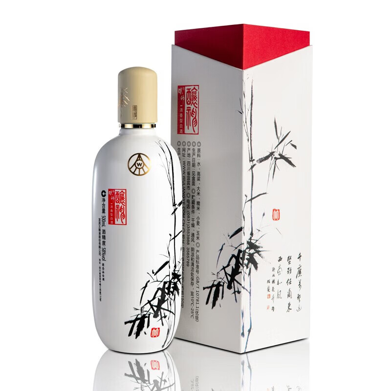 五粮液股份 酿神梅兰竹菊 浓香型白酒 58度 500mL*4瓶 礼盒装送礼年货