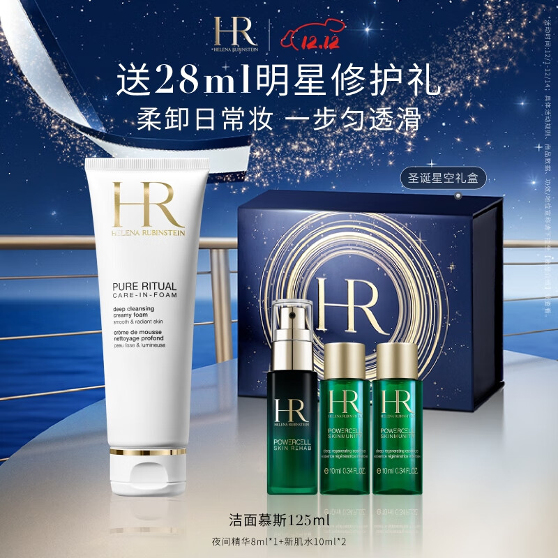 HRĭ125mlжױƷױƷ 639Ԫ