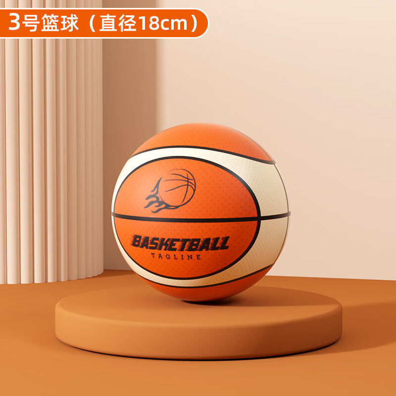 何佳功静音篮球室内无声静音球不掉渣布套蓝球5号海绵儿童拍拍球7号 3号静音球【超弹力-布套包裹不掉渣】 其他
