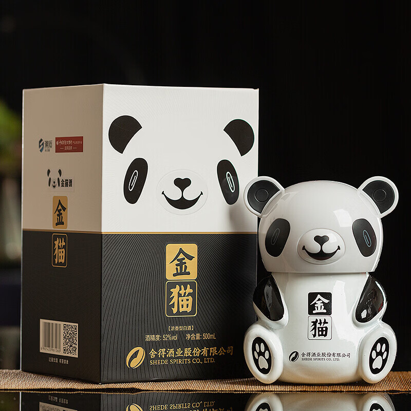 ������� Ũ���Ͱ׾� ��̬����ʳ�� ��è����è�Ƹ߶����װ 52�� 500mL 6ƿ ���� 400Ԫ