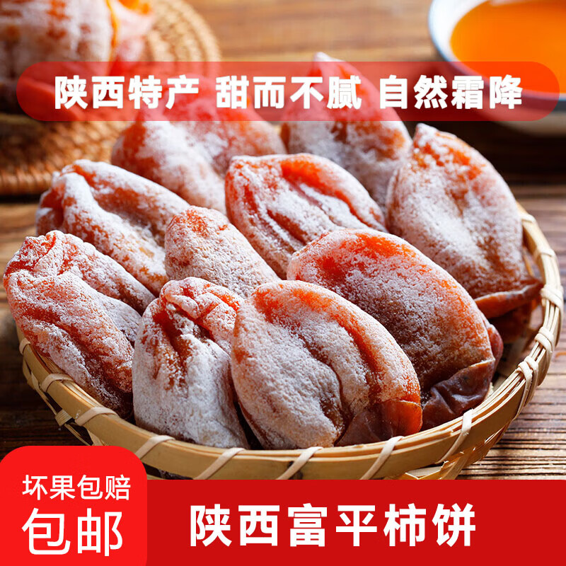 �����ز� ��ƽ���� 400g ��װ Դͷֱ�� 14.68Ԫ(����ȯ)