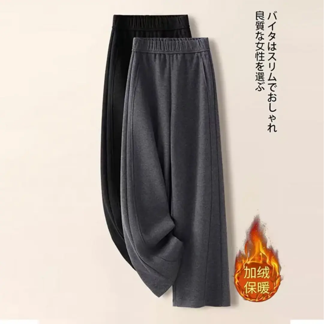 【报恩裤】2025秋冬新款高腰休闲加绒糯米绒弯刀裤宽松大码直筒裤 深灰色【加绒】 L 【适合105-130斤】