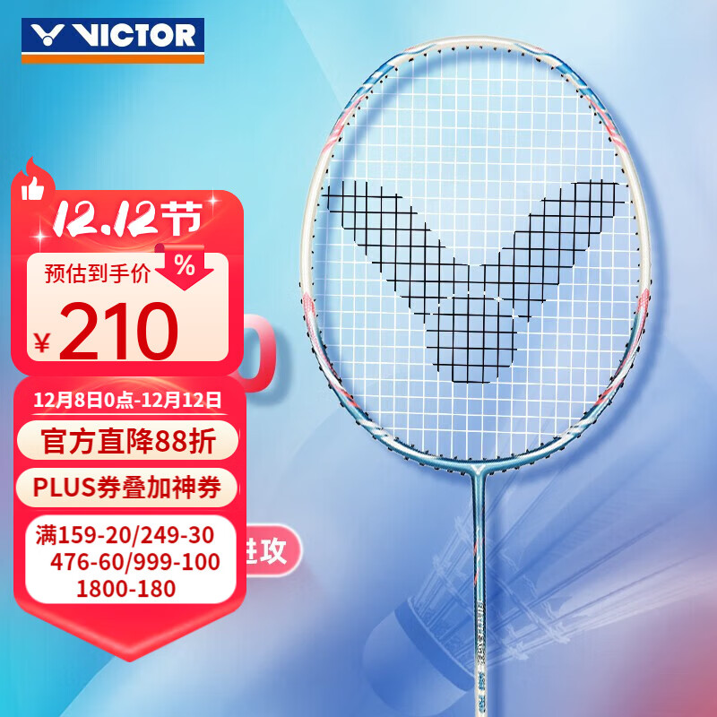���˶ࣨVICTOR����ë����ȫ̼�ص��������ֱ�ʤ������������������ϰCHA-9500PRO CHA-9500PRO M����3U ��������
