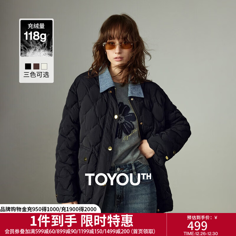 初语牛仔翻领羽绒服女秋冬新款轻盈保暖90绒polo领衬衫式外套 黑色 M