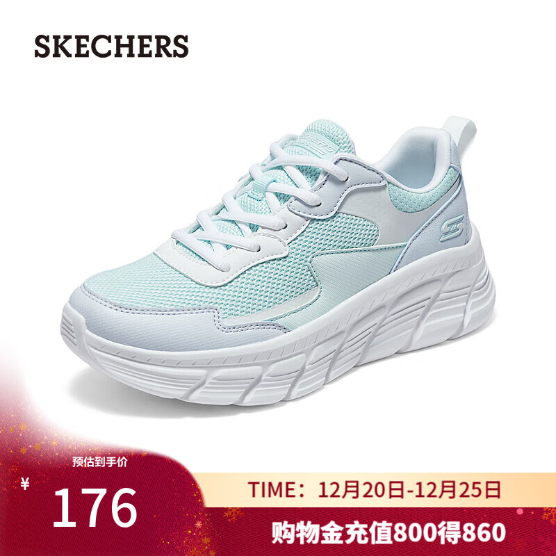 斯凯奇（Skechers）新年礼物女鞋秋季厚底休闲鞋缓震舒适百搭运动鞋117387 浅蓝色/多彩色/LBMT 37