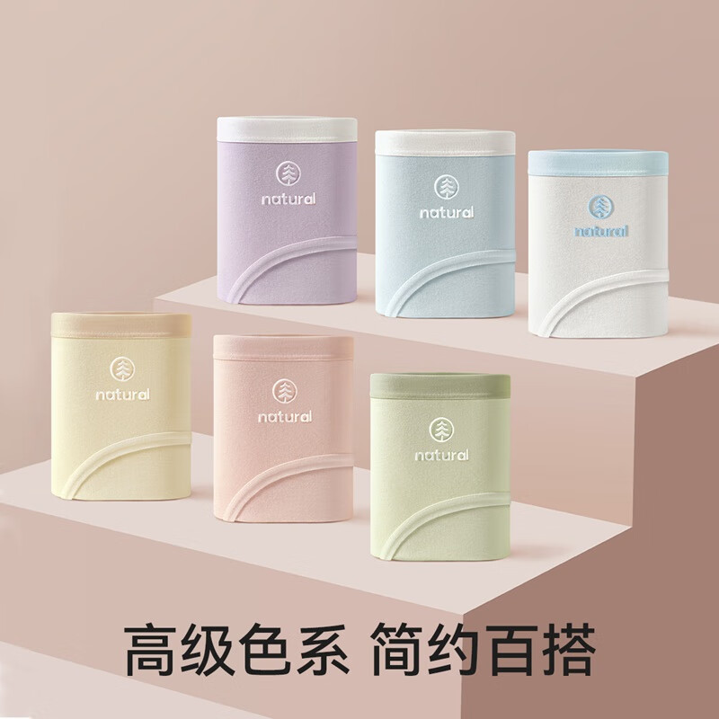 欧迪芬内裤女纯棉10A级抗菌全棉裆2025新款无痕透气高弹女士三角短裤 蓝色+粉色+白色+紫色 L 【建议体重95-115斤】