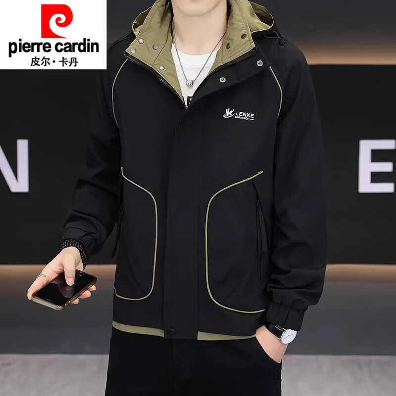 皮尔卡丹（pierre cardin）夹克男士春秋季新款休闲连帽防风外套时尚潮流百搭男冲锋.衣针织 黑色166 M 建议90-105斤