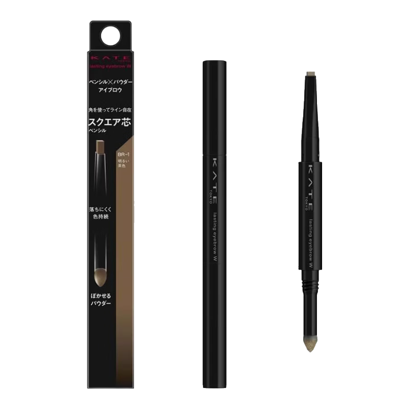 凱朵(KATE)【JD物流 日本直郵】眉筆自動旋轉(zhuǎn)極細筆芯免削防水防汗不易脫色 0.5g 扁平芯BR-1明亮棕 雙頭