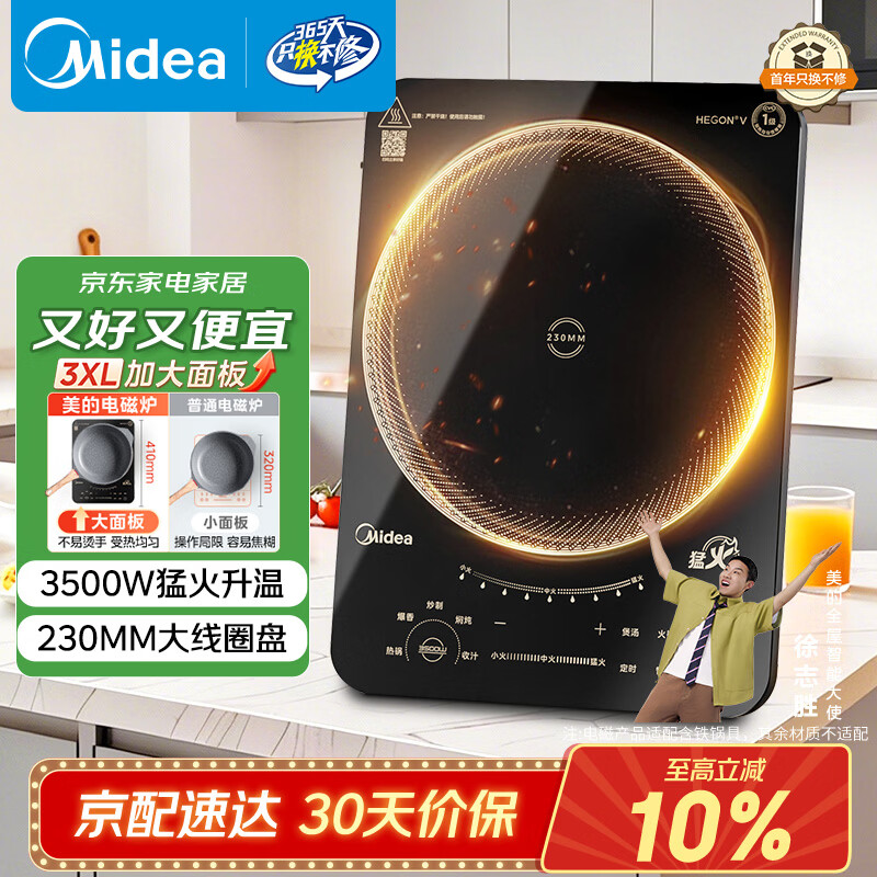 ���� MC-CL35W7-001  300.94Ԫ