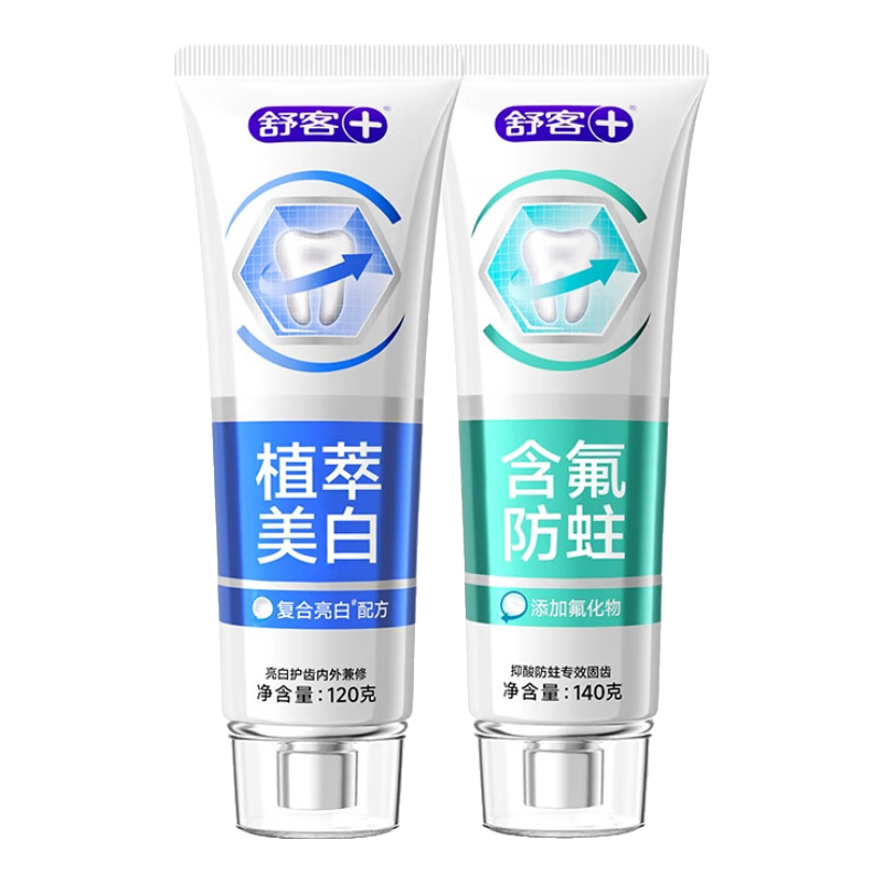 ��� רЧ���� �������������������� ���¿��� ȥ�������� 2֧װ 9.9Ԫ