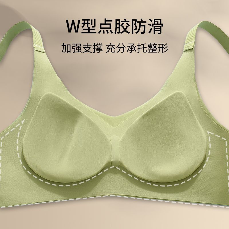 DAPHNE达芙妮【ST】无痕内衣女小胸聚拢无钢圈调整型光面上托一片式 【半固定杯】香槟白 M(适合34/75AB)