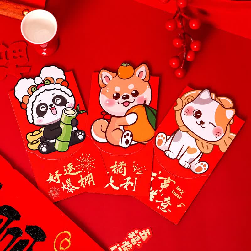 电子二维码红包2026马年红包袋利是封结婚创意无现金支付扫码宝卡 万事胜意【单次版(扫一个包一个)12个/盒】 12个
