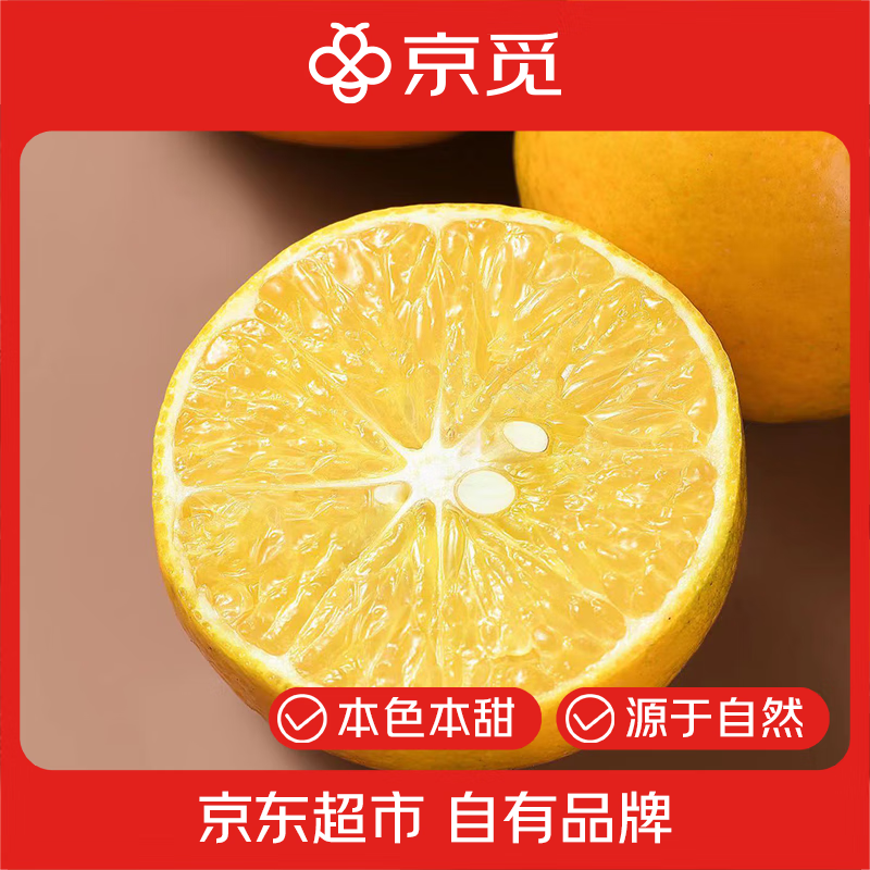 ���� �㶫���칱�� ��4.5��װ 60-65mm 25.9Ԫ(����ȯ)