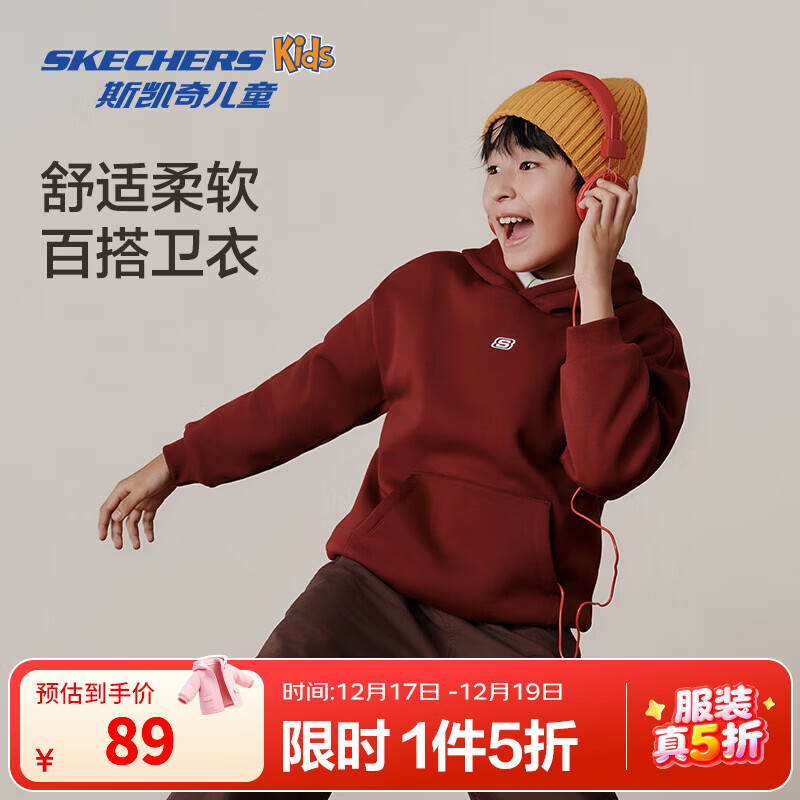 Skechers˹�����ﶬ�¿�ͯװ��ͯ�ٴ���֯��ñ��ͷ����L325K008/L425K071 ����/ϯ����/0517 150 89Ԫ